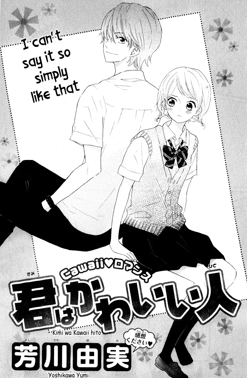 Kimi wa Kawaii Hito Chapter 1 5